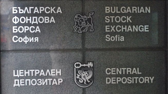 Петата емисия облигации на "Ти Би Ай Банк" ще се търгува на БФБ от 12 август