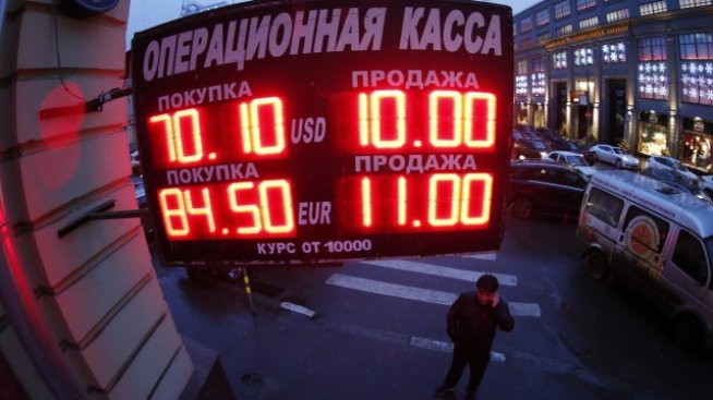 Русия е заплашена от икономически колапс и галопираща инфлация