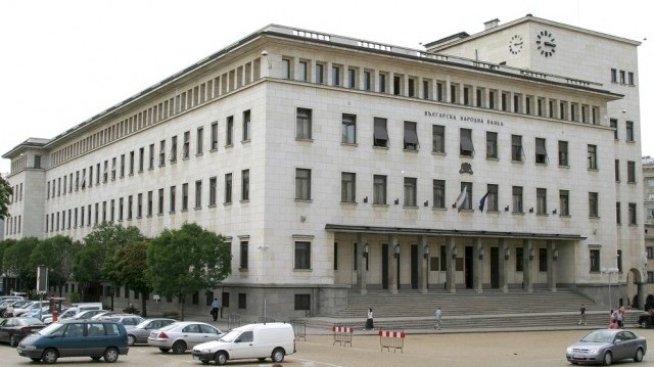 БНБ намалява издръжката си за 2017 г. с 2,7%