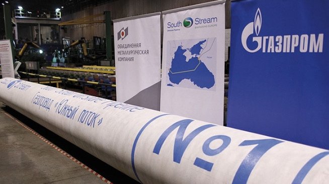 Има опасност и за доставките на газ по "Турски поток"