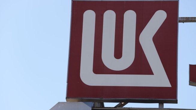 КЗК санкционира "Лукойл" с още 195 млн. лв. за злоупотреба с господстващо положение*