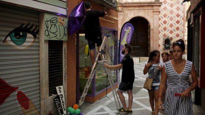 Гръцката икономка ще се свие с 2,3% през 2015 г.