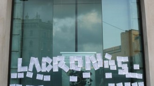 Акциите на Bankia потъват в днешната европейска сесия