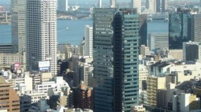 Земята в Япония поевтиняла през 2010 за втора поредна година