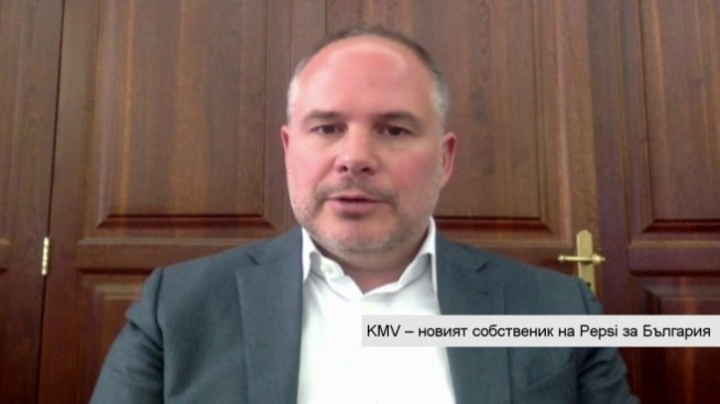 Българският пазар ще носи 5-7% от оборота на KMV