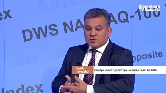 Желез Георгиев: "Елмарк Инвест" излиза на фондовата борса, за да повиши доверието на нови клиенти