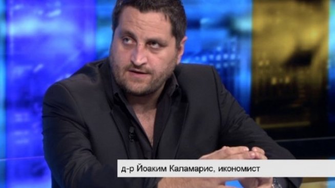 Каламарис: България може да се възползва от кризите в съседните държави