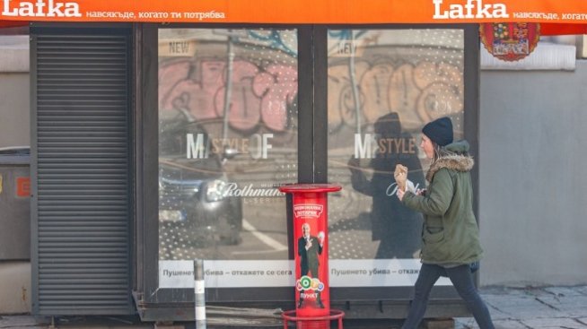 Веригата Lafka затваря обектите си