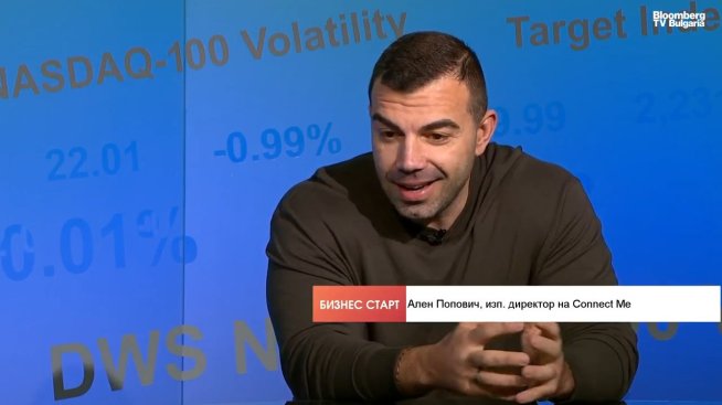 Експерт: И двамата кандидати в САЩ използваха умело дигиталните канали