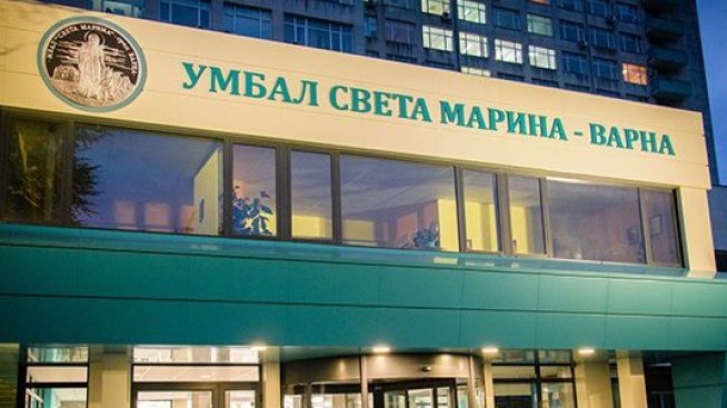 Започва изграждането на медицински симулационен център във Варна
