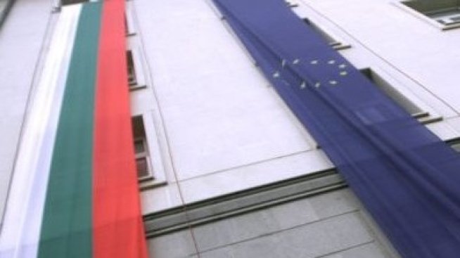 Държавните фирми ще внесат 50% от печалбата си в бюджета