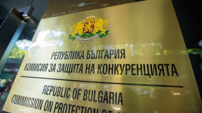 КЗК възобновява производство срещу &bdquo;Виваком&ldquo; за възможна злоупотреба с господстващо положение