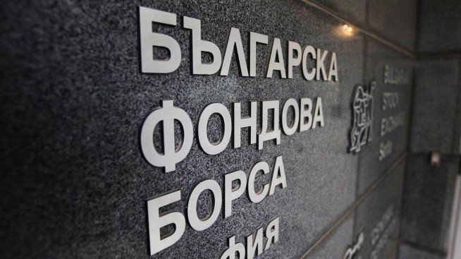 Индексите на БФБ не намериха единна посока