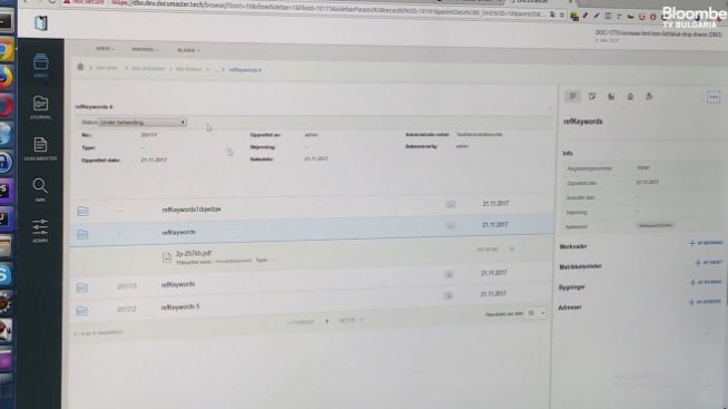 Българите, които съхраняват норвежките държавни файлове