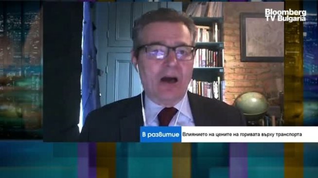 Джулиан Лий: Субсидиите за горивата не са ефективни мерки срещу инфлацията