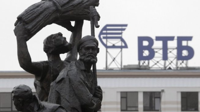 Русия привлича китайци с "червен туризъм"