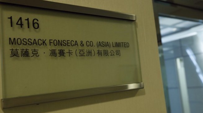 Германия и Швейцария проверяват за участие на банки в създаването на офшорки