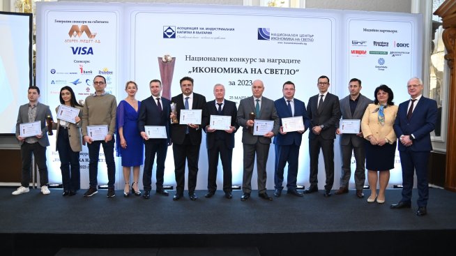 БНБ, Божидар Божанов и БТА са отличени в конкурса &bdquo;Икономика на светло&ldquo; на АИКБ
