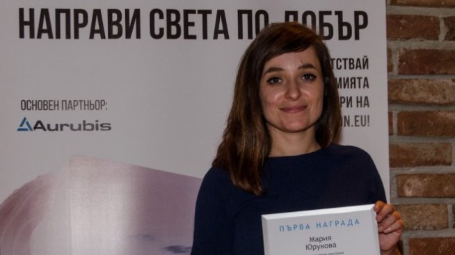 &bdquo;Плети с тениска&ldquo; e победител в академия &bdquo;Иновация в действие 2017/2018&ldquo;