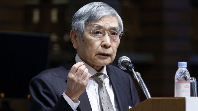 ЯЦБ не планира да приключи бързо с разхлабената парична политика