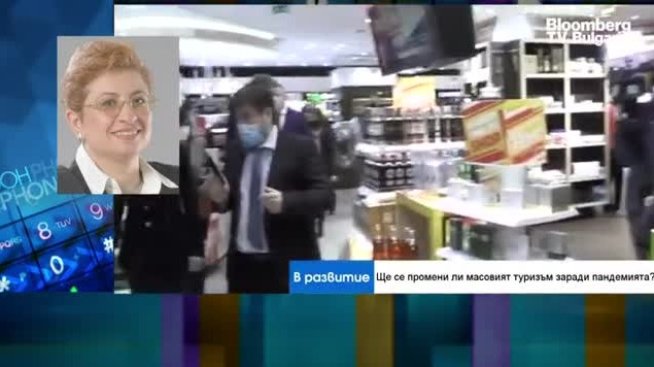 Ще изчезне ли масовият туризъм? 