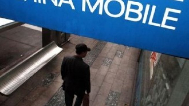 China Mobile надмина очакванията на анализаторите