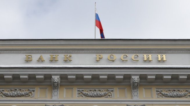 Преди срещата с Тръмп Путин е ликвидирал почти всички американски облигации