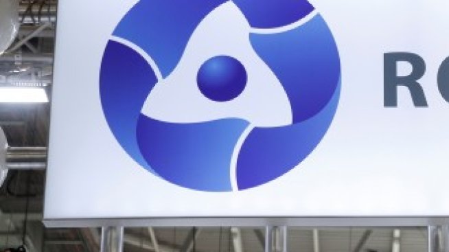 Росатом започва строителството на втори блок на АЕЦ "Аккую" в края на лятото