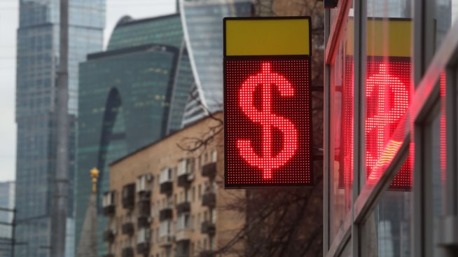 Най-богатите в света са станали още по-богати през 2024 г. с общо 2 трлн. долара