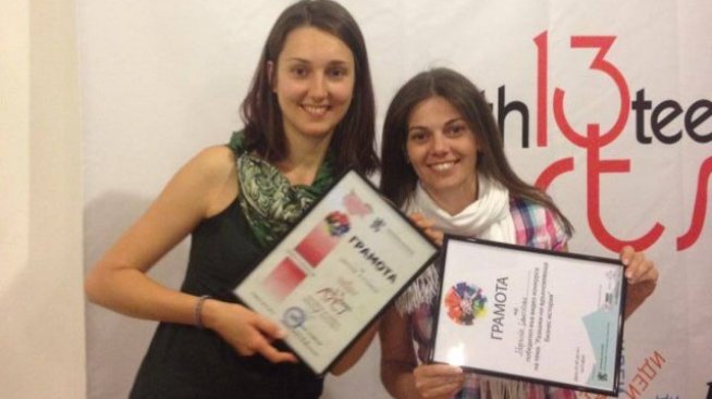 Vanilla Kitchen грабна първа награда на конкурса Th13teen Arts