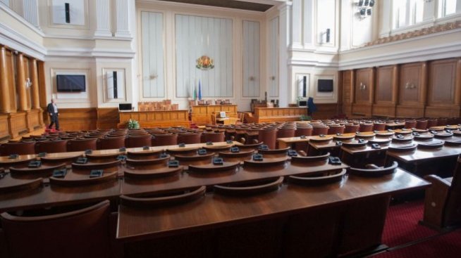 Парламентът отхвърли искането на БСП за промени в Закона за публичните финанси