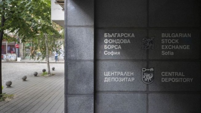 SOFIX частично се възстанови от вчерашните загуби