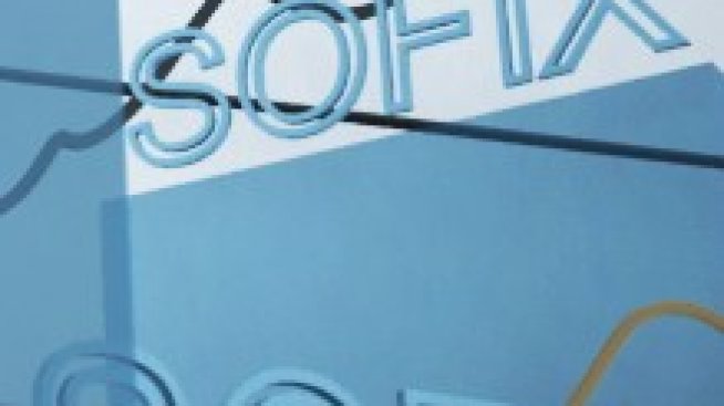 SOFIX изравни едногодишен рекорд от осем поредни повишения