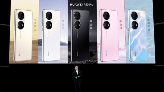 Huawei представи нови модели от гамата P50, но без 5G