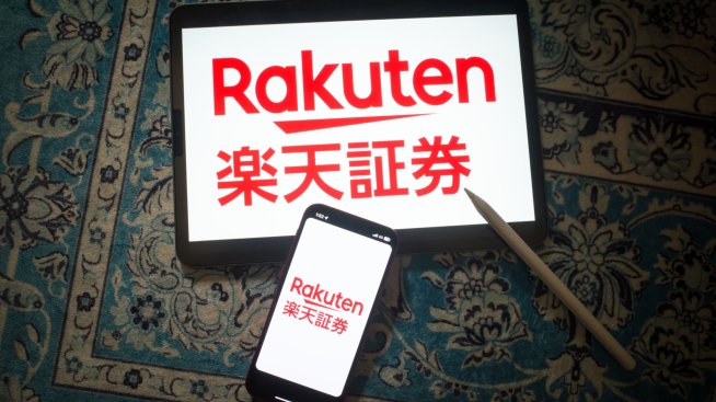 Rakuten Group интегрира финтех бизнесите си в една група