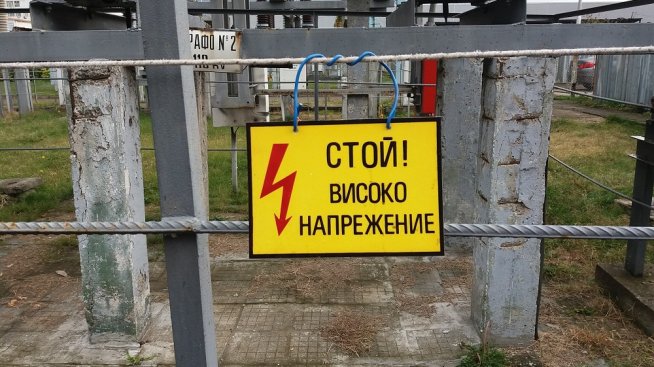 Енергийните разходи, а не американските субсидии са големият проблем на Европа