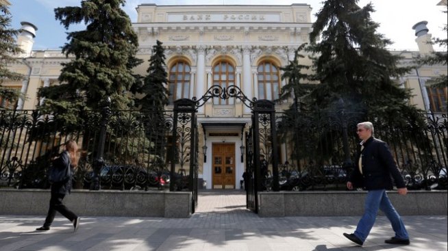 Най-оптимистичният сценарий за руската икономика не предвижда над 2% ръст годишно