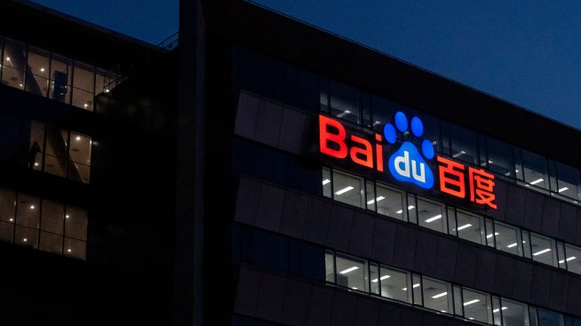 Baidu представи отличен отчет, докато чака одобрение на новия си чатбот
