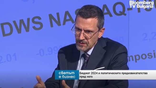 Боян Иванчев: 2023 година би била успешна, ако дефицитът е до 3%