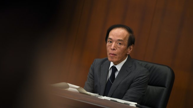 Уеда от ЯЦБ: Нямаме времева рамка за постигане на инфлацията от 2%