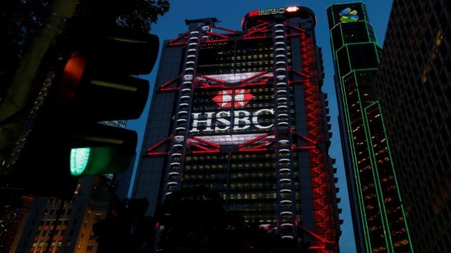 HSBC е спечелила 120 млн. долара за един ден по време на срива на турската лира