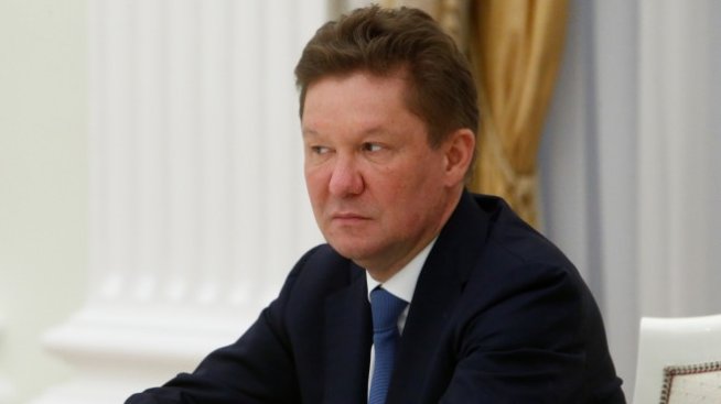 &bdquo;Газпром&ldquo; може да доставя с 25% по-евтин газ на Украйна