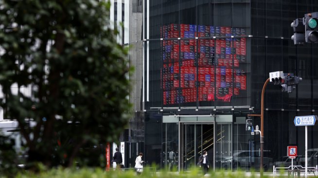 Азиатските инвеститори изпращат с песимизъм последната сесия за 2023 г.