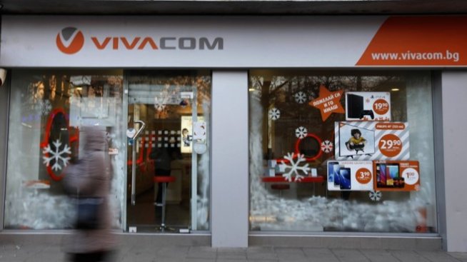 Ръстът на приходите на Vivacom забавя темпа си