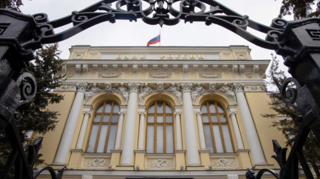 Руската централна банка опита да успокои пазарите