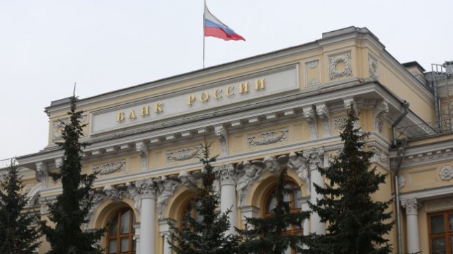 Външните министри на ЕС одобриха забрана на трансакциите с руската централна банка