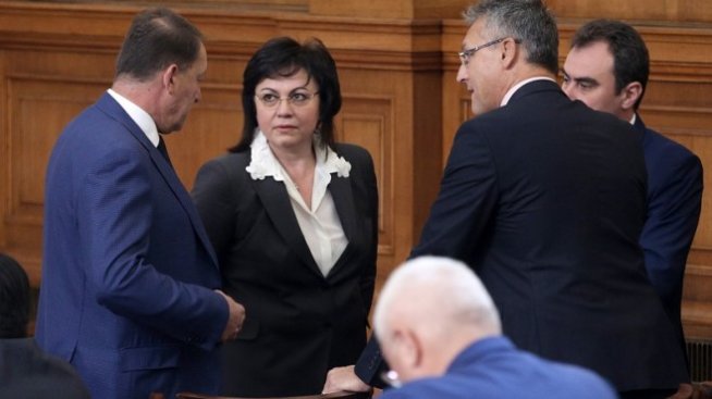 БСП пак предлага да бъде създаден фонд Индустрия