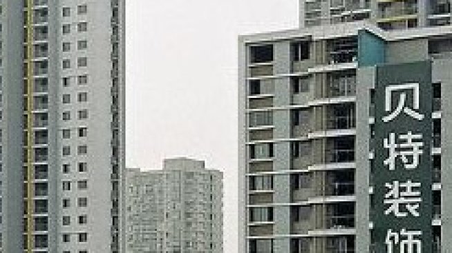 Morgan Stanley: Няма балон на китайския пазар на имоти