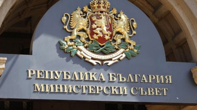 Освободени са двама зам.-министри от служебния кабинет