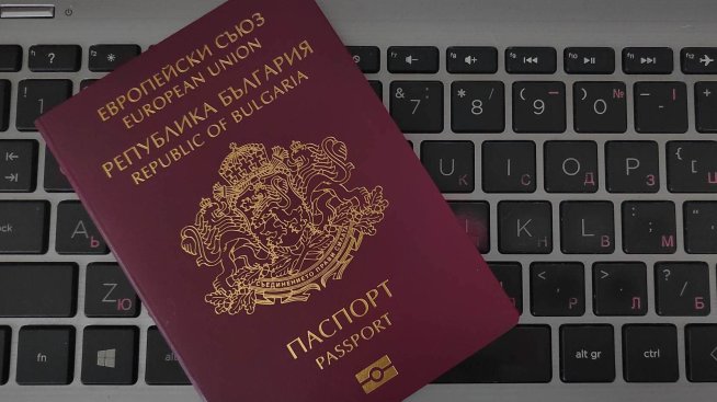 Новите български&nbsp;документи&nbsp;за самоличност ще&nbsp;се издават от&nbsp;средата на 2024 г.